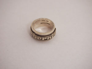 Number (N)ine Lambretta Logo Ring