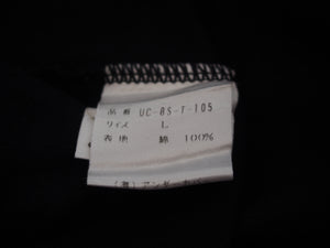 Undercover SS98 Fist Tee L