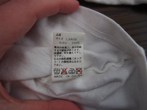 UNDERCOVER SS00 SAMURAI SCHOOL TEE L