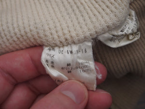 UNDERCOVER AW96/97 JBMHR HOODIE