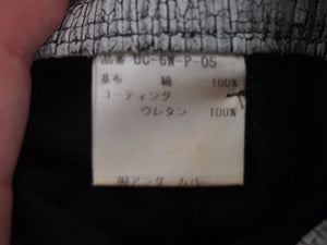 UNDERCOVER 95/96 STRIPED CORDUROY TROUSERS L